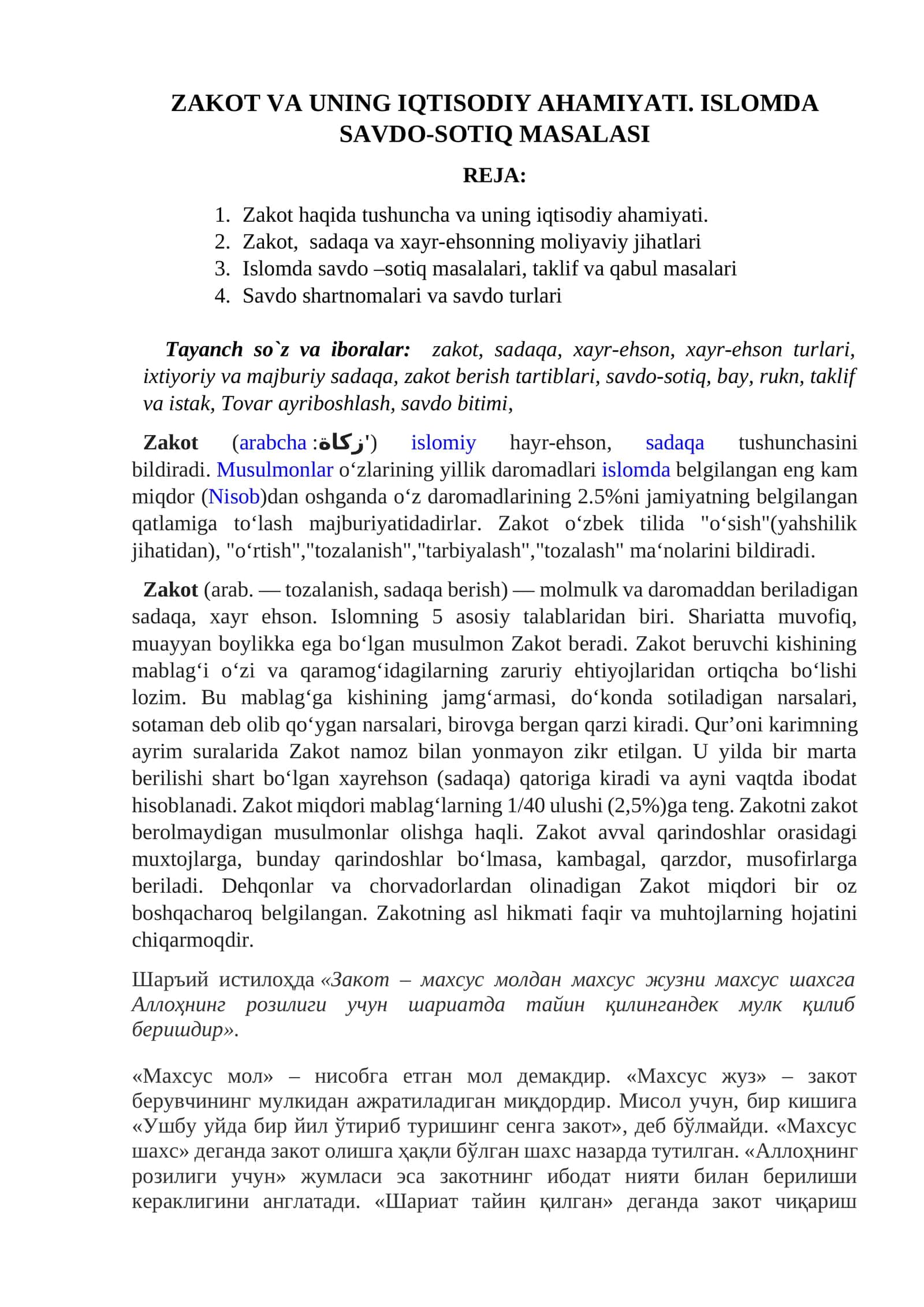 Zakot va uning iqtisodiy ahamiyati 1