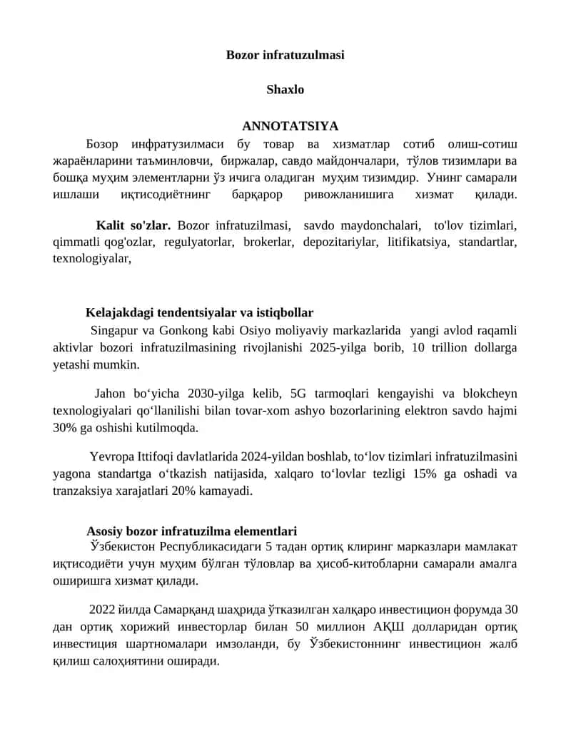 Bozor infratuzulmasi 1