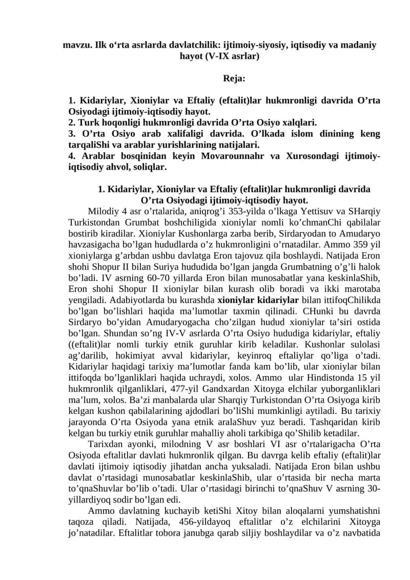 Ilk o‘rta asrlarda davlatchilik: ijtimoiy-siyosiy, iqtisodiy va madaniy hayot (V-IX asrlar) 1