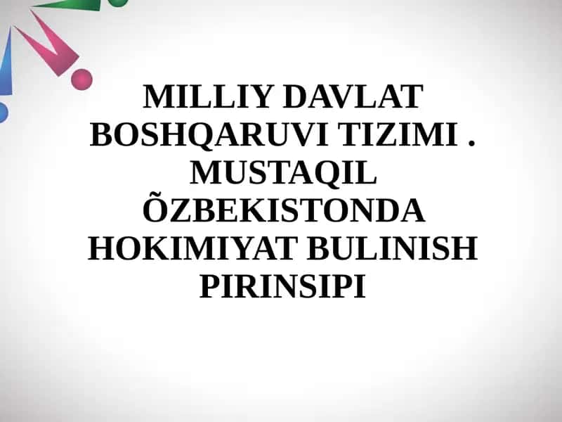 Milliy davlat boshqaruv tizimi 1