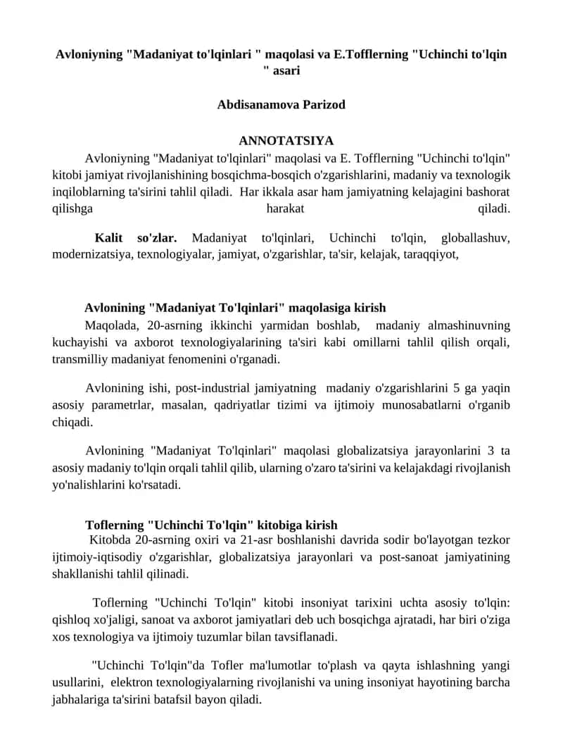 Avloniyning "Madaniyat to'lqinlari " maqolasi va E.Tofflerning "Uchinchi to'lqin " asari 1