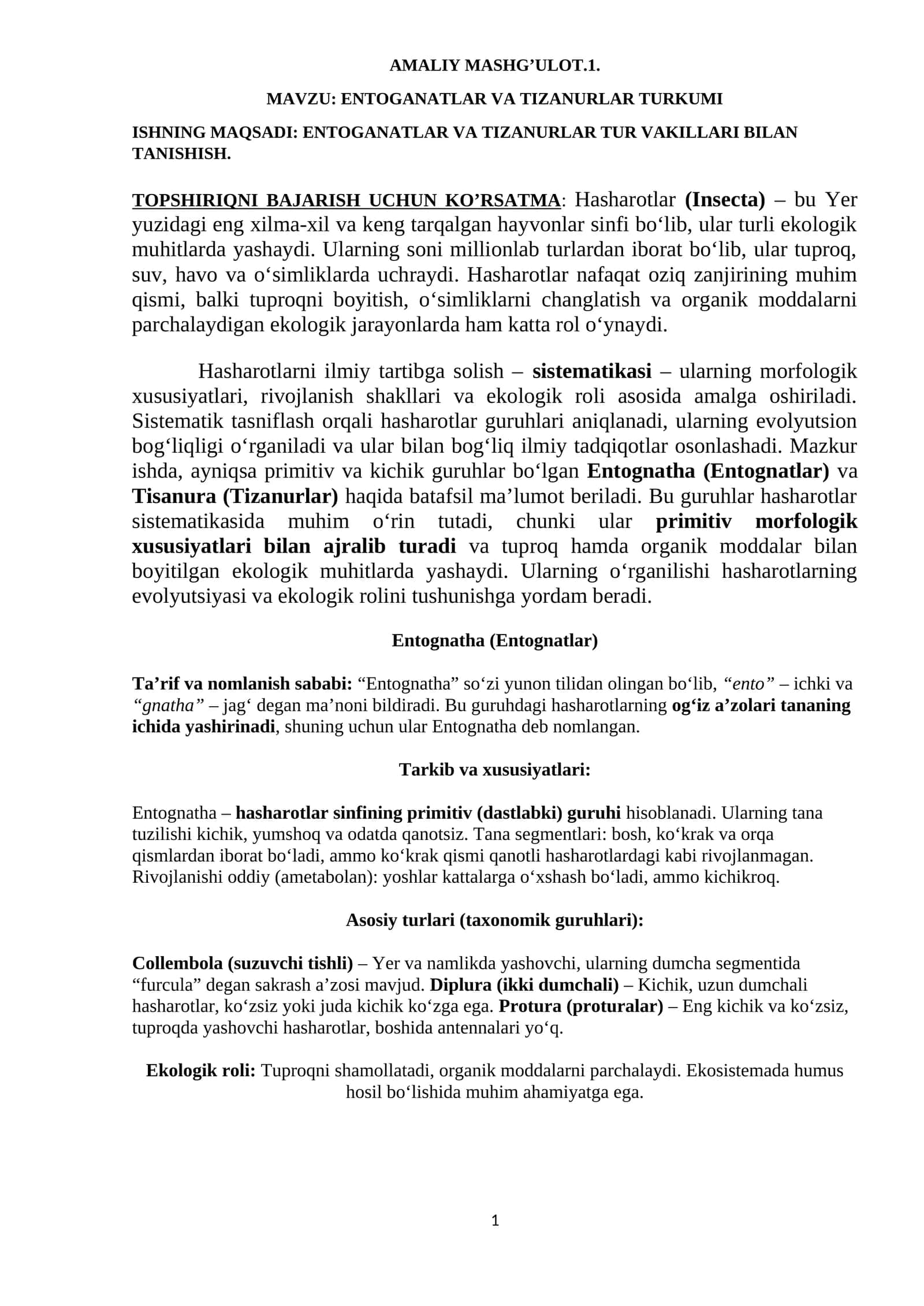 ENTOGANATLAR VA TIZANURLAR TURKUMI 1