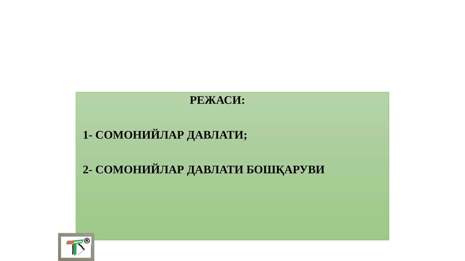 Сомонийлар давлати 1