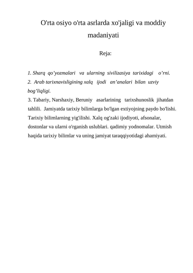 O'rta Osiyo tarixi 1