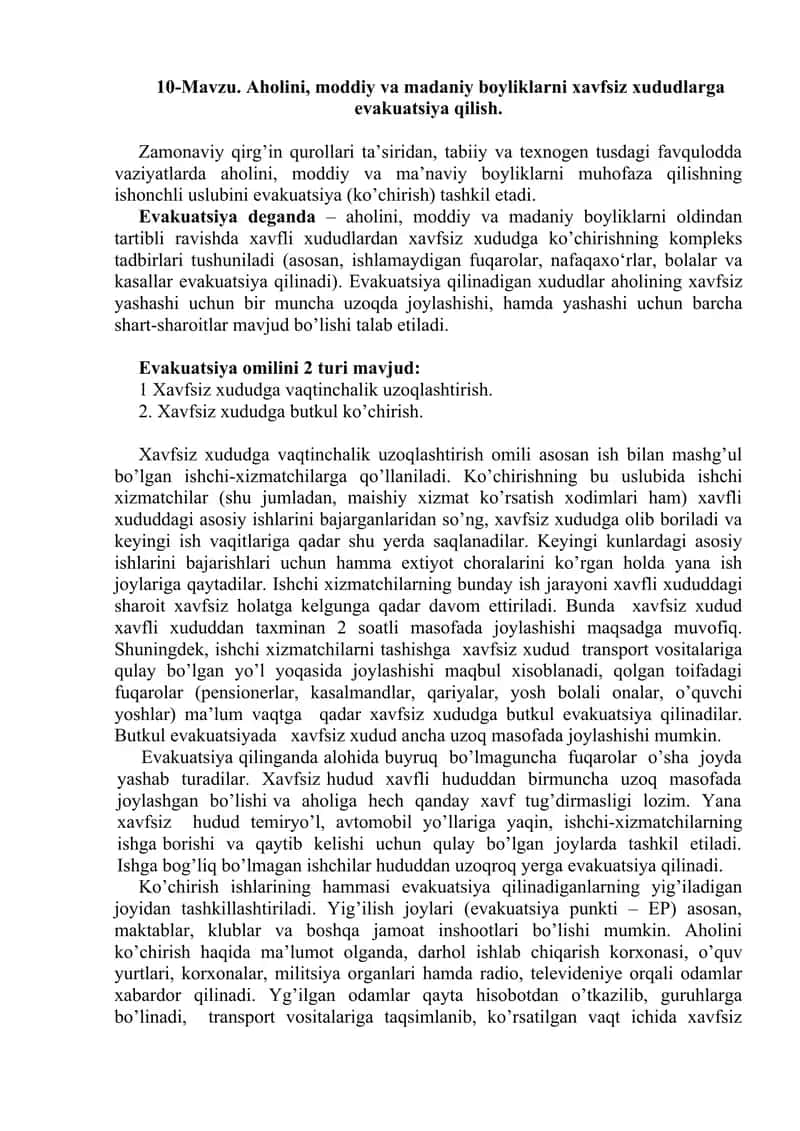 Evakuatsiya tashkiliyoti 1