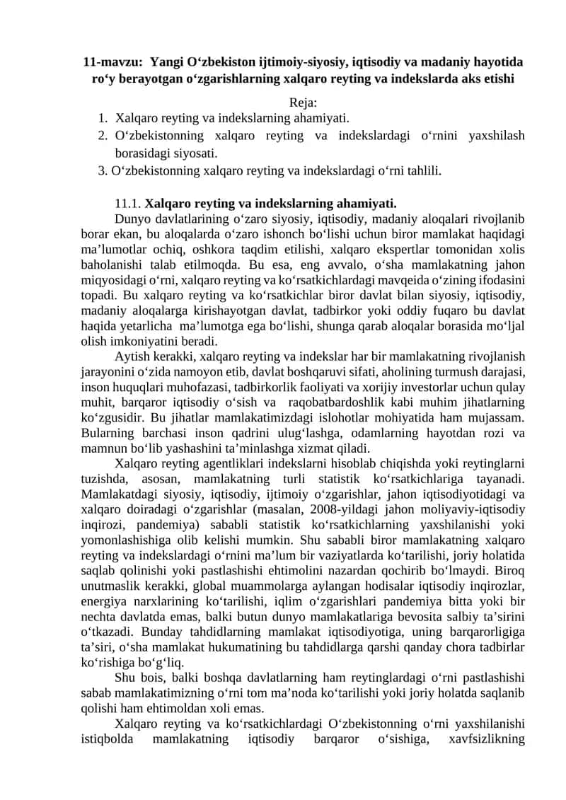 Yangi O‘zbekiston ijtimoiy-siyosiy, iqtisodiy va madaniy hayotida roʻy berayotgan oʻzgarishlarning xalqaro reyting va indekslarda aks etishi 1