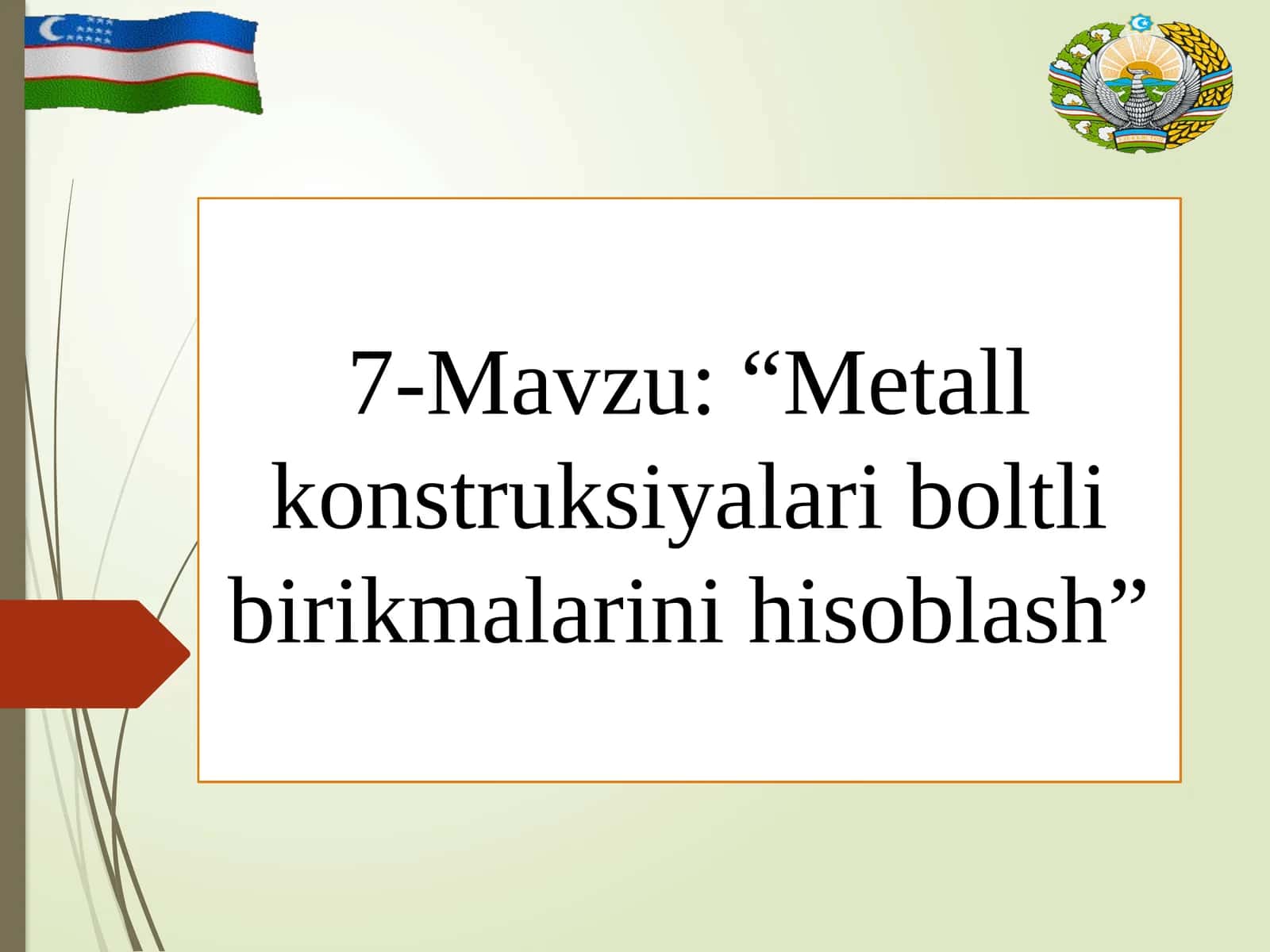 Metall konstruksiyalari boltli birikmalarini hisoblash 1