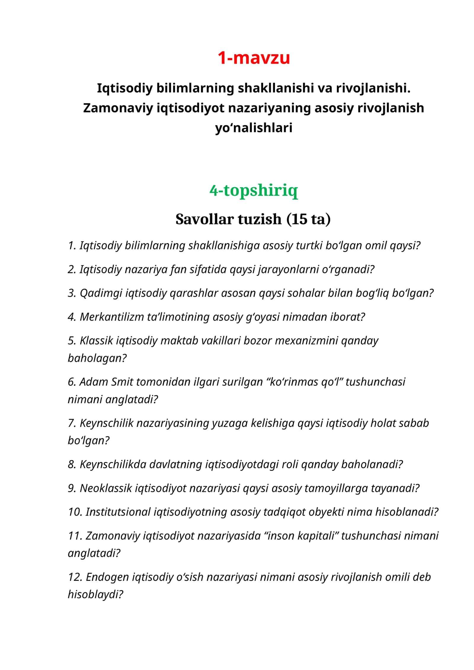 Iqtisodiy bilimlarning shakllanishi va rivojlanishi. Zamonaviy iqtisodiyot nazariyaning asosiy rivojlanish yo‘nalishlari 1