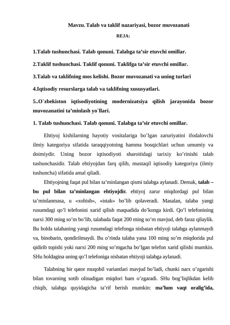 Talab va taklif nazariyasi, bozor muvozanati 1