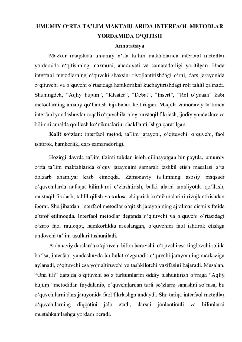 "Umumiy o'rta ta'lim maktablarida interfaol metodlar yordamida o'qitish" mavzusida maqola 1