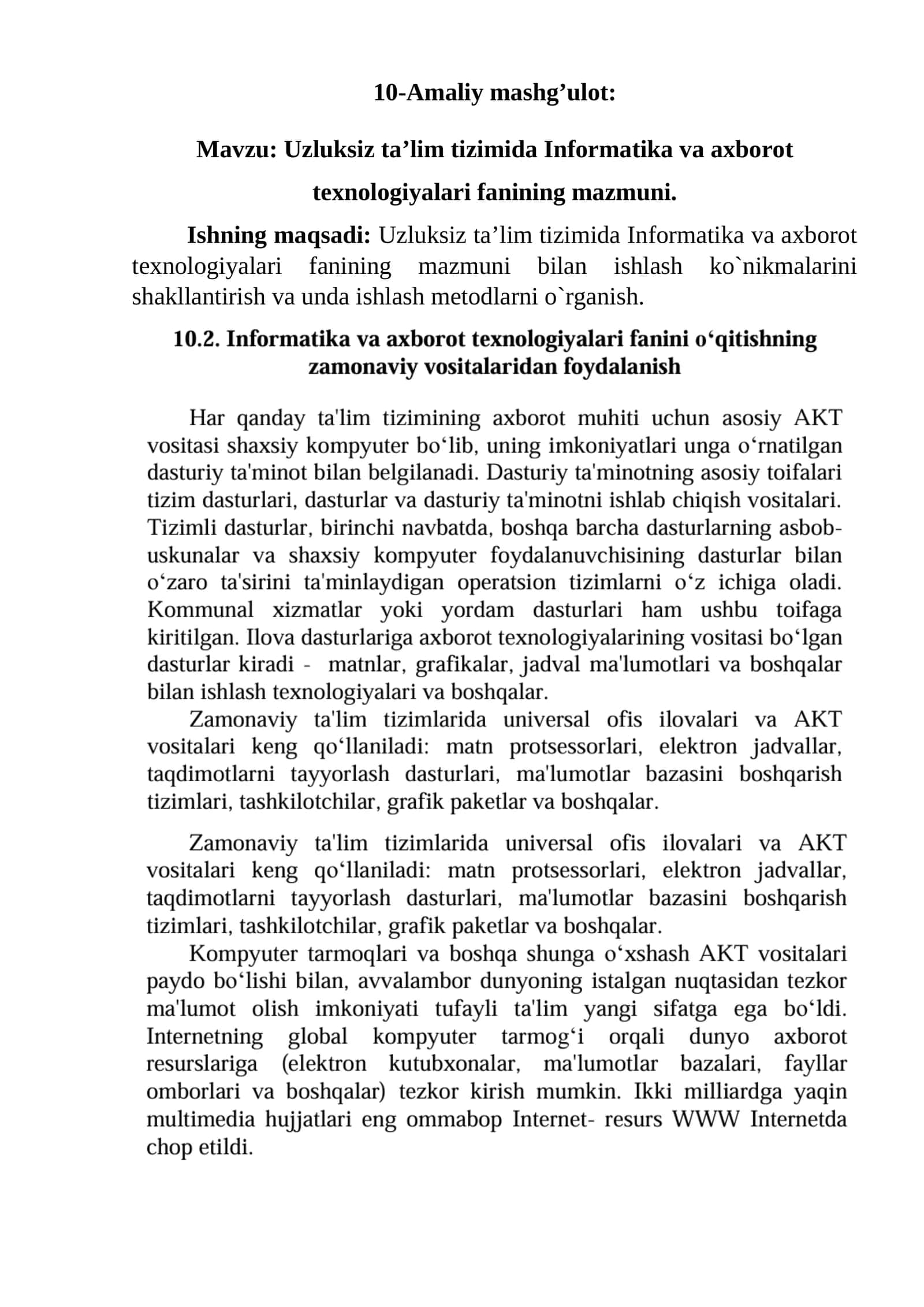 Uzluksiz ta’lim tizimida Informatika va axborot texnologiyalari fanining mazmuni 1