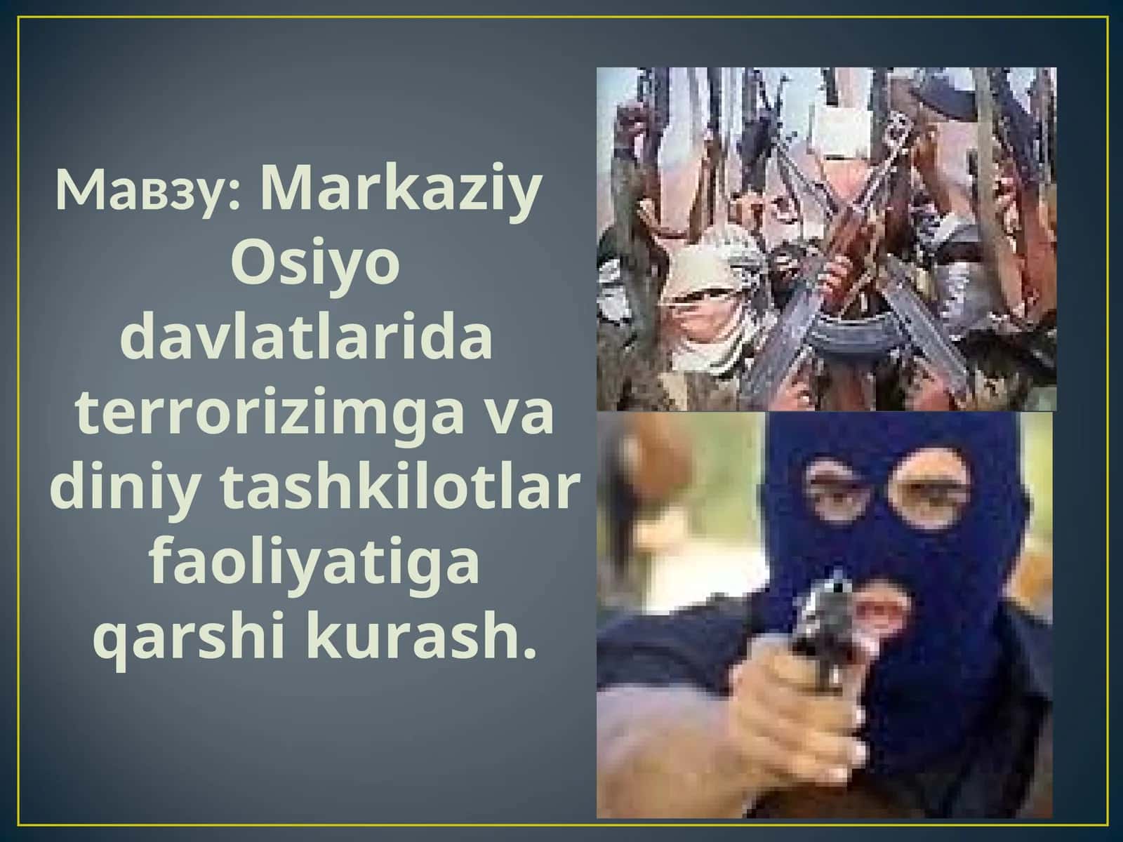 Диний экстремизм ҳақида 1