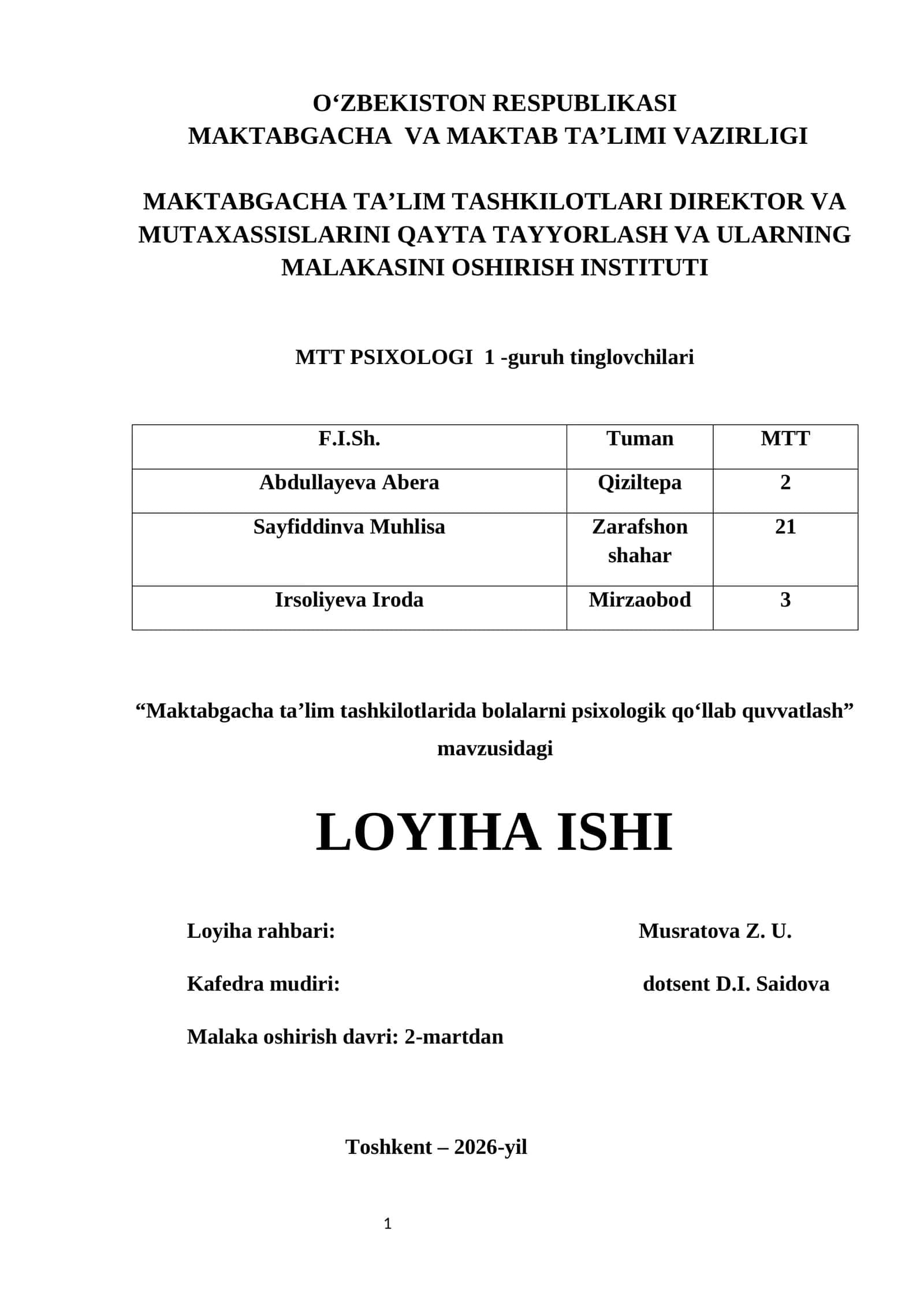 Loyiha ishi: "Maktabgacha taʼlim tashkilotlarida bolalarni psixologik qoʻllab quvvatlash" 1