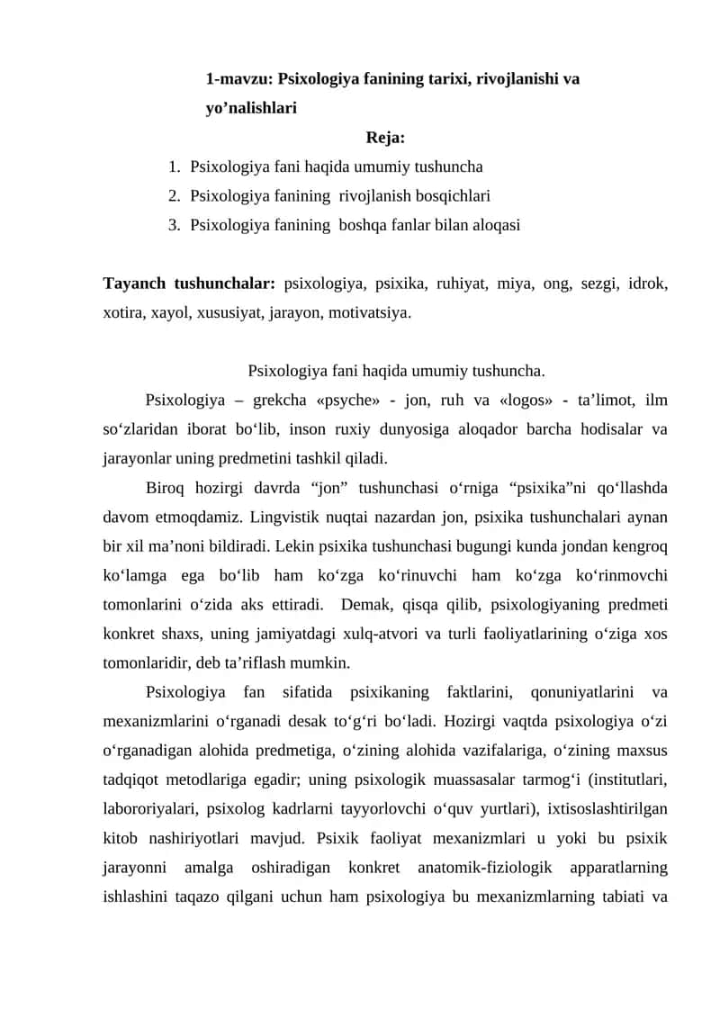 Psixologiya fanining tarixi, rivojlanishi va yo’nalishlari 1