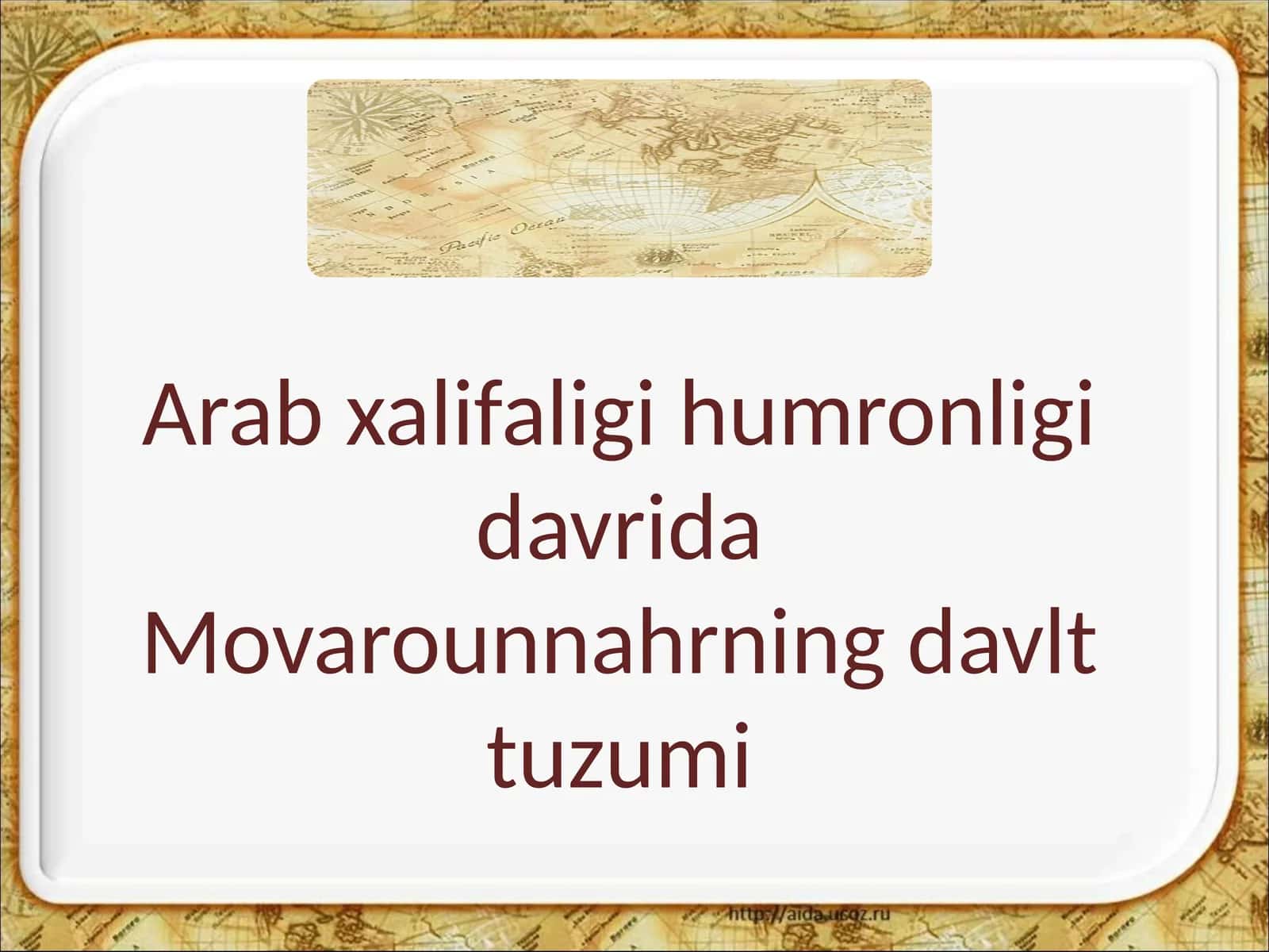 Movarounnahrning Davlat Tuzumi 1