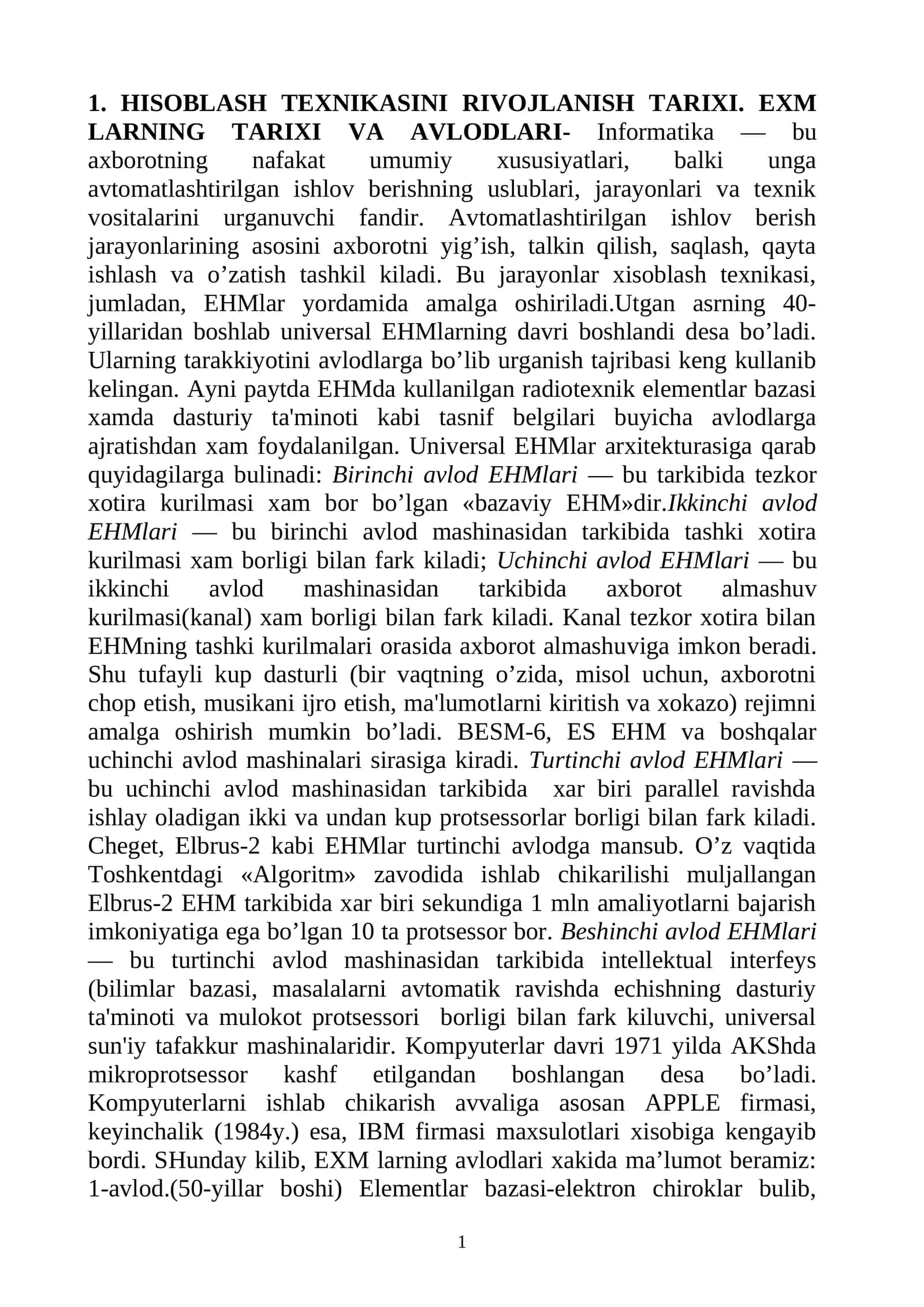 HISOBLASH TEXNIKASINI RIVOJLANISH TARIXI. EXM LARNING TARIXI VA AVLODLARI 1