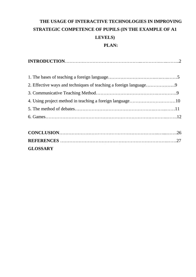 The Usage of Interactive Technologies in Improving Strategic Competence of Pupils 1