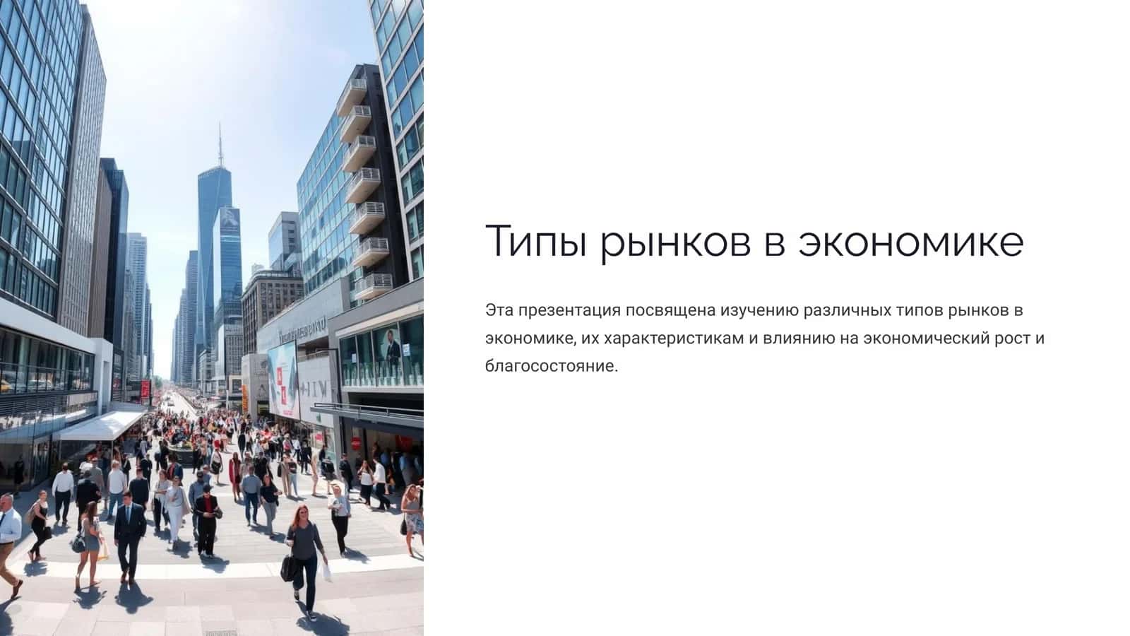 Критика символистов принципы 1