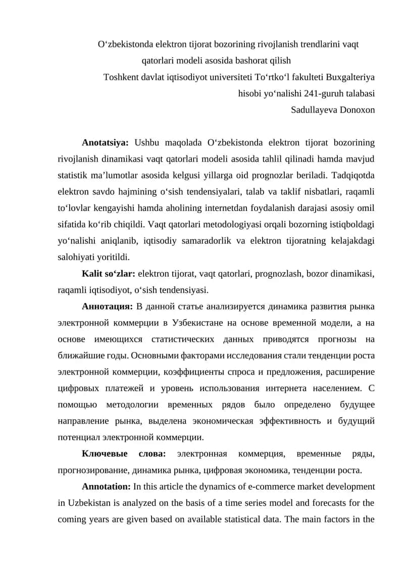Elektron tijorat bozorining rivojlanishi dinamikasi vaqt qatorlari modeli asosida 1