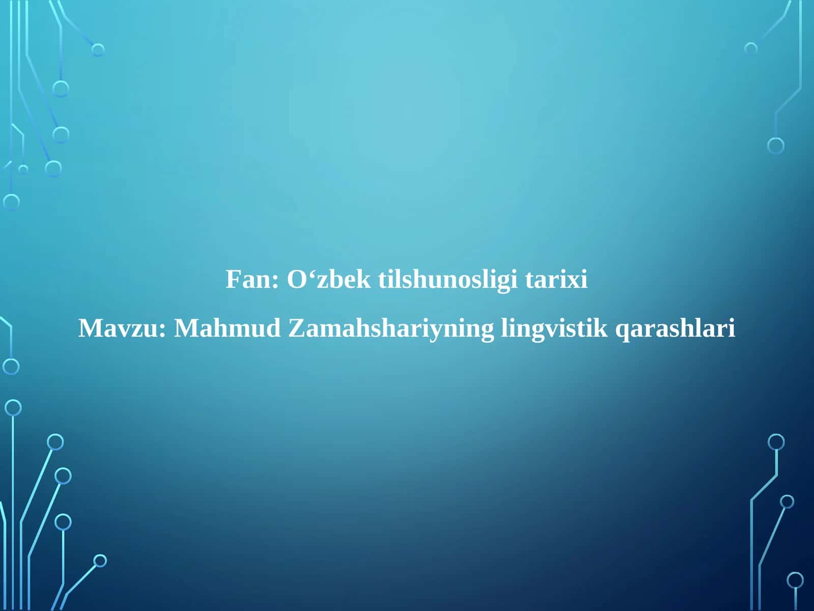 Mahmud Zamaxshariyning lingvistik qarashlari 1