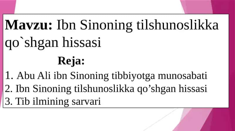 Ibn Sinoning Tibbiyotga Munosabati 1