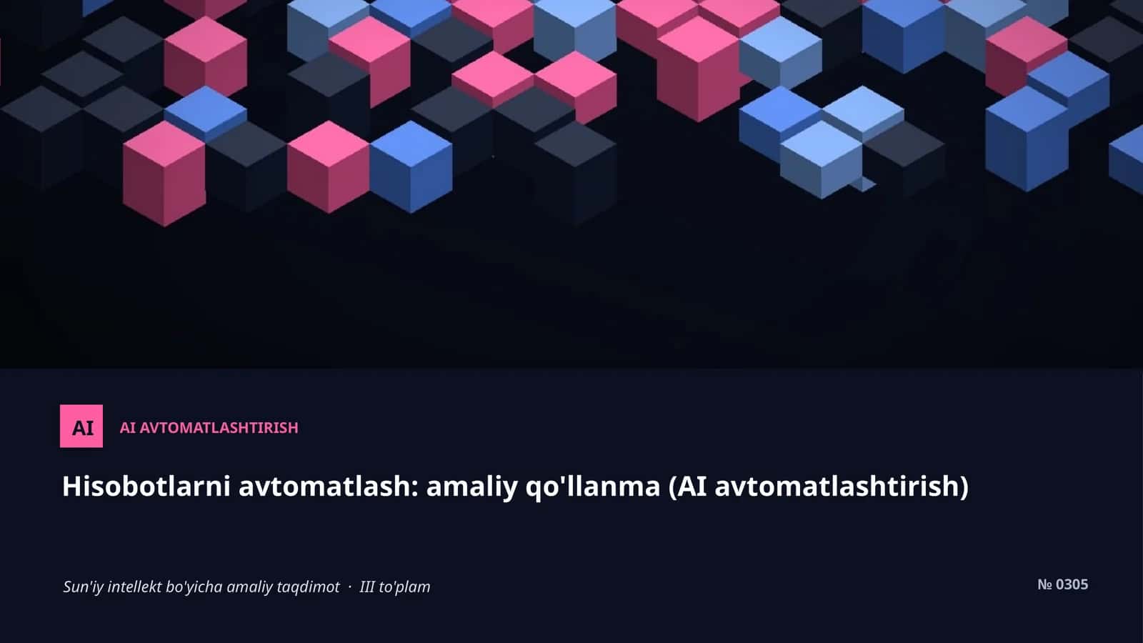 AI AVTOMATLASHTIRISH 1
