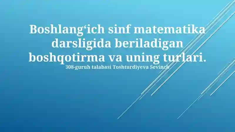 Boshlangʻich sinf matematika darsliklari