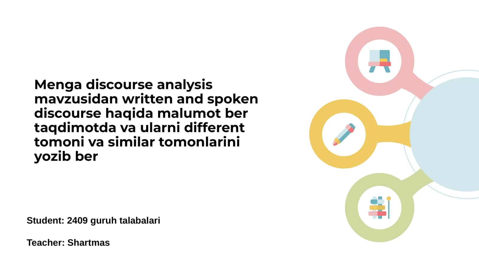 Discourse Analysis 1