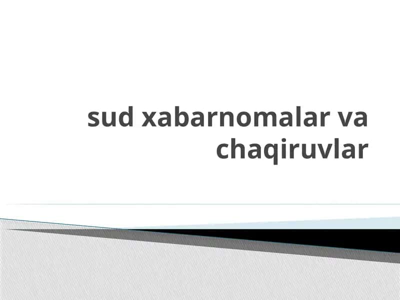 Суд баённомаси 1