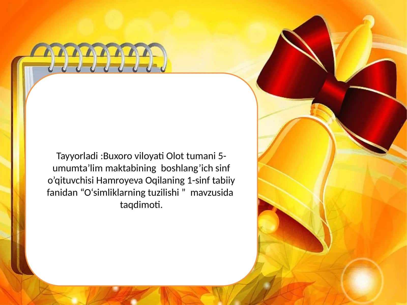 O‘simliklarning tuzilishi 1