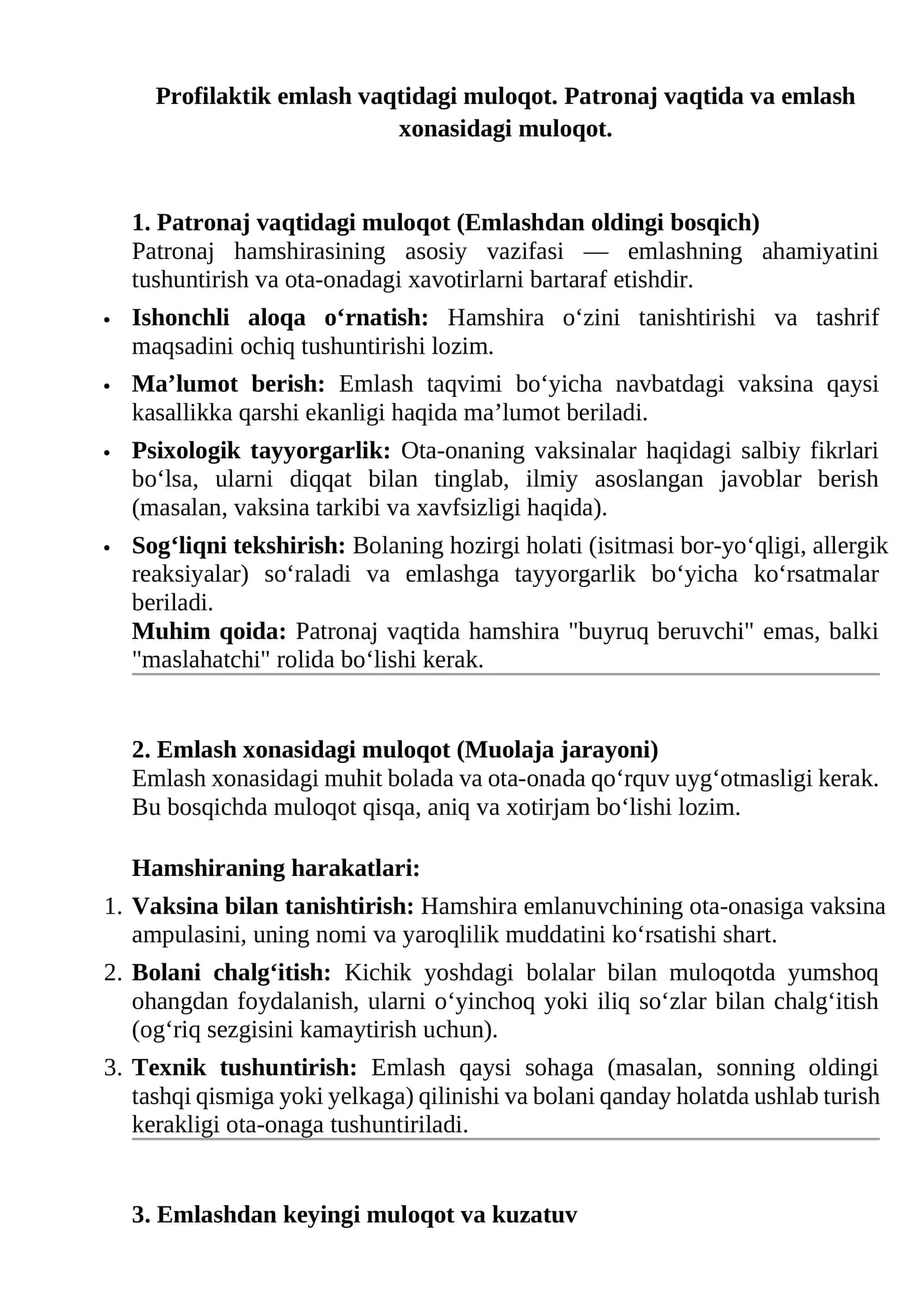 Patronaj vaqtidagi muloqot 1