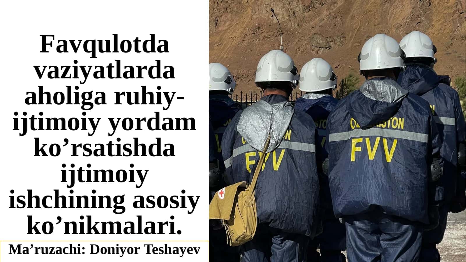 Favqulotdavaziyatlarda aholi garuhiy-ijtimoiy yordam ko'rsatish 1
