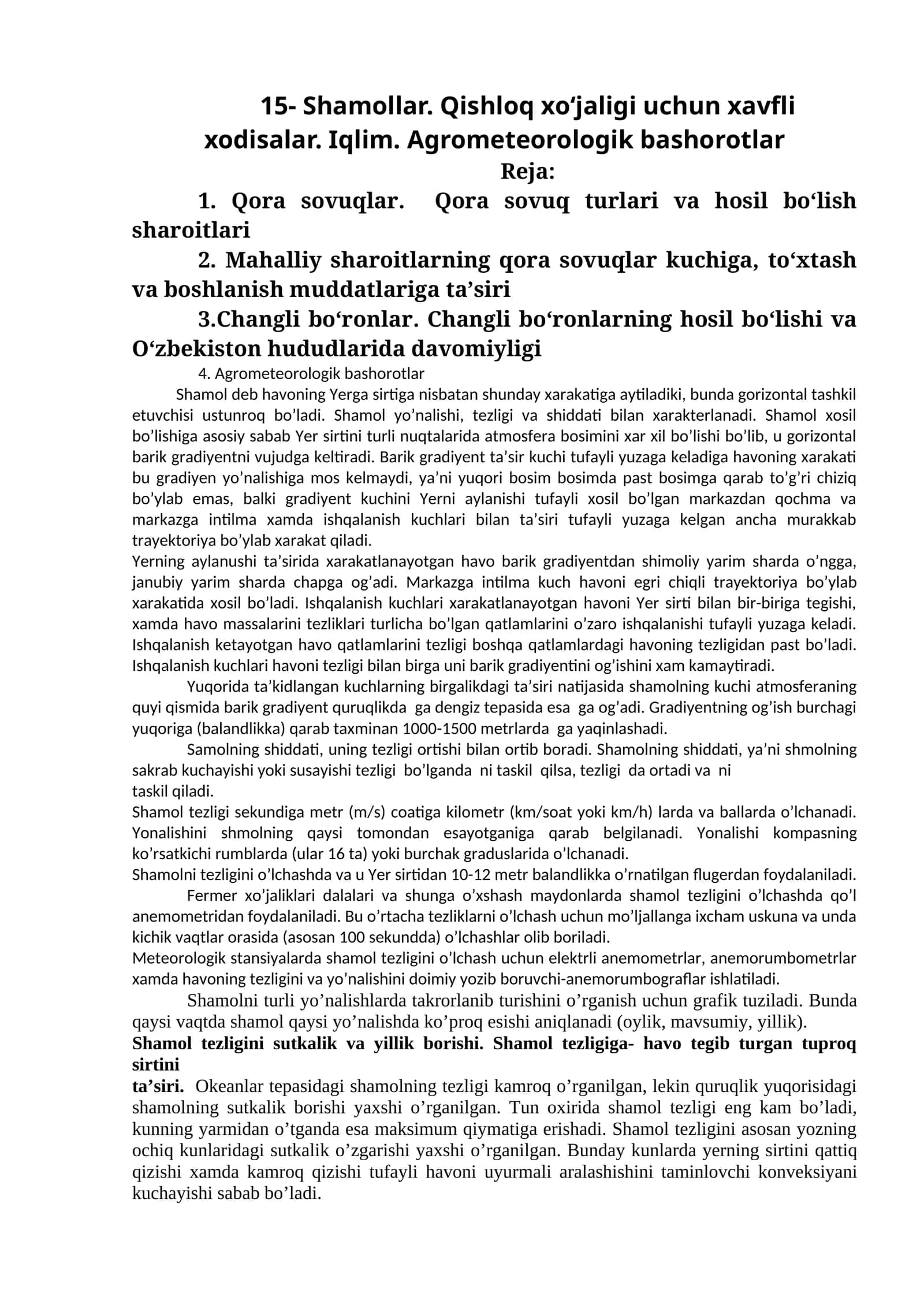 Shamollar. Qishloq xo‘jaligi uchun xavfli xodisalar 1
