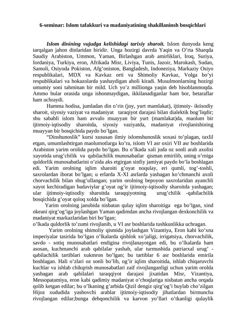 Islom tafakkuri va madaniyatining shakillaninsh bosqichlari 1