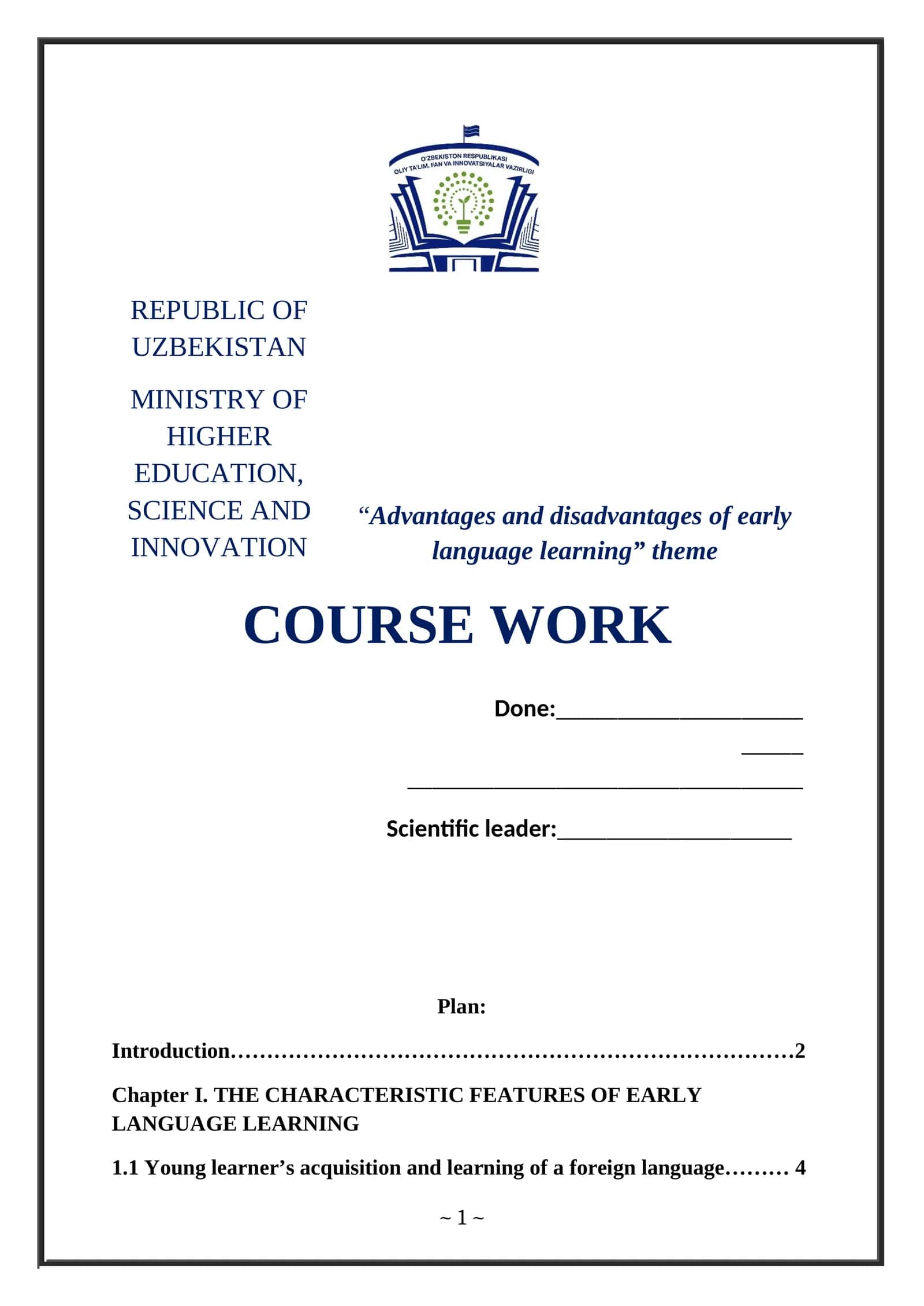 “Advantages and disadvantages of early language learning” theme COURSE WORK 1