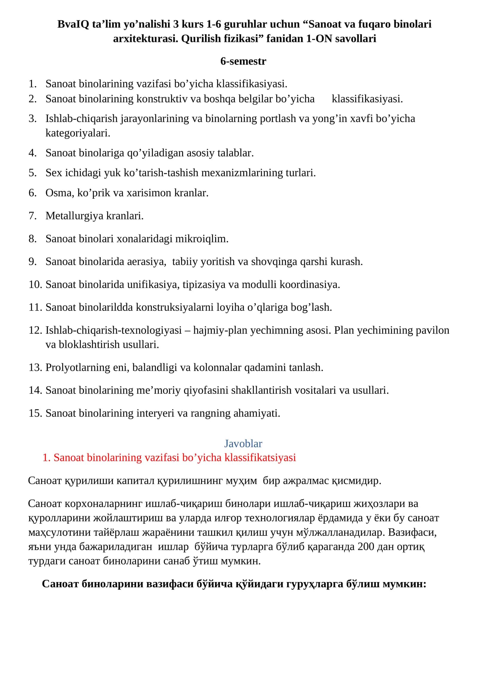 Sanoat va fuqaro binolari arxitekturasi. Qurilish fizikasi 1