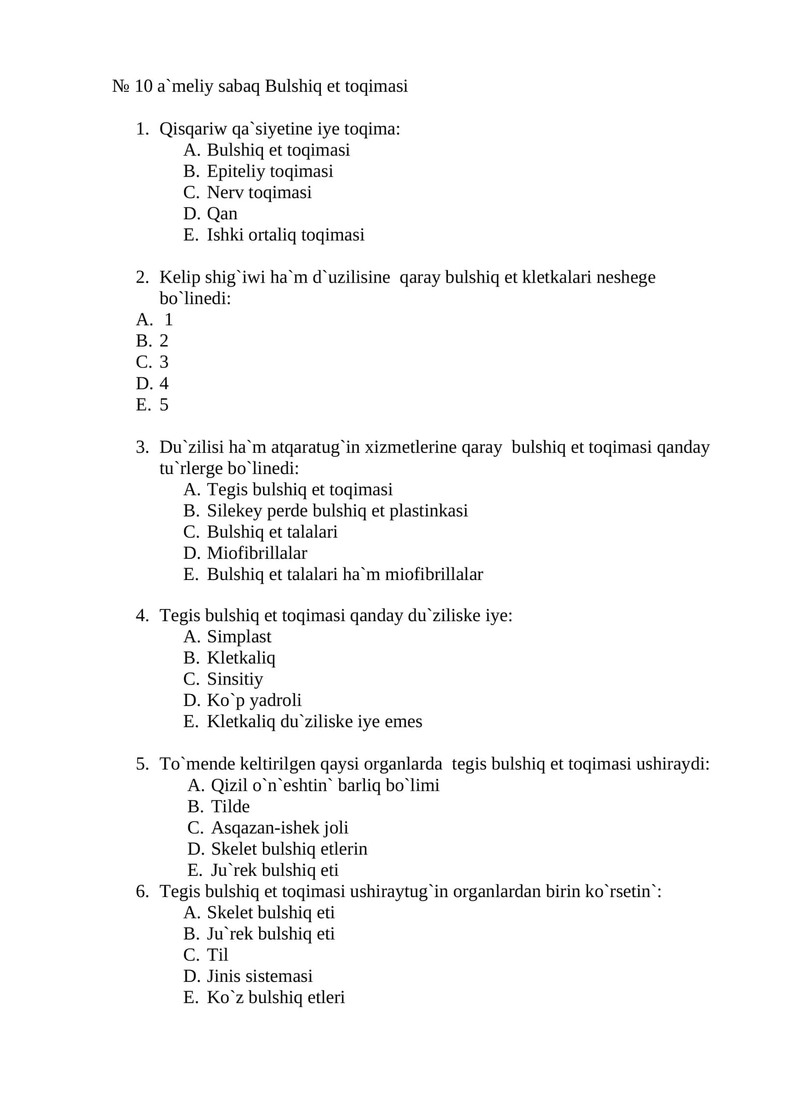 № 10 a`meliy sabaq Bulshiq et toqimasi 1