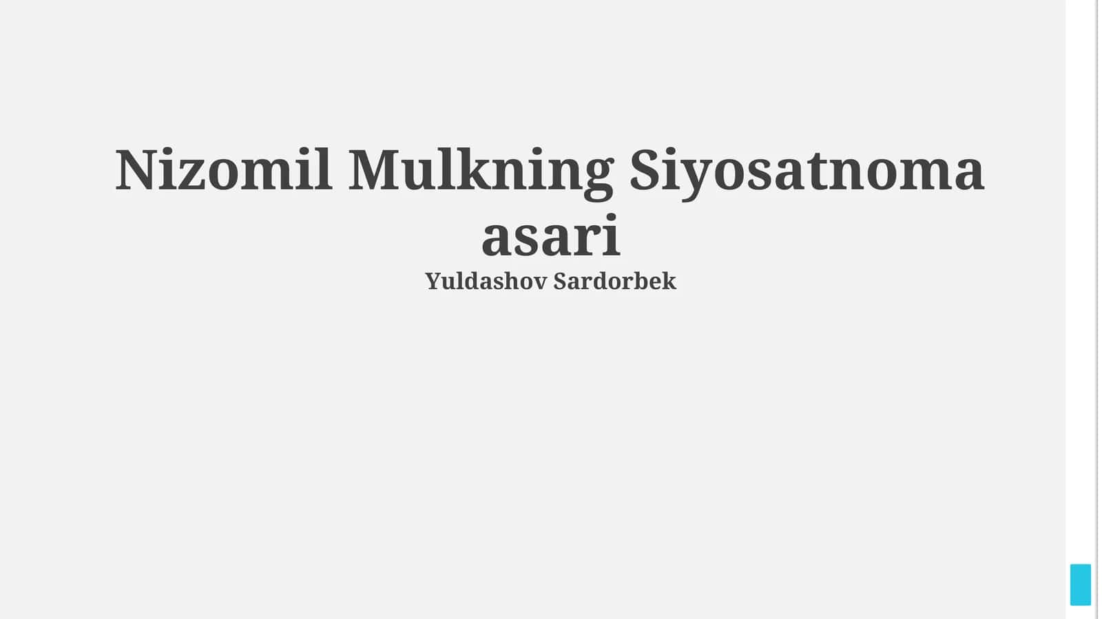 Nizomil Mulkning Siyosatnoma asari 1
