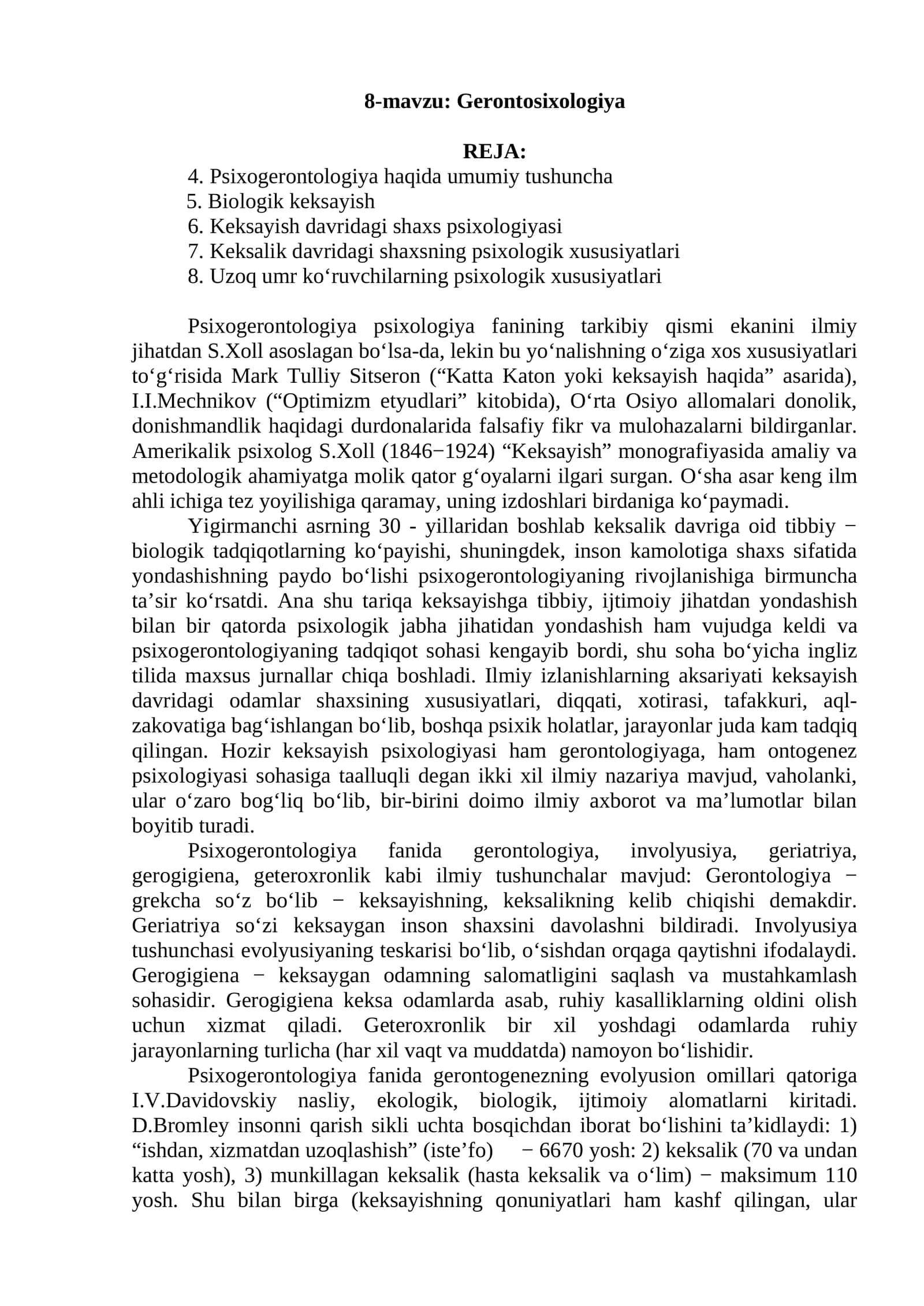 Gerontosixologiya 1