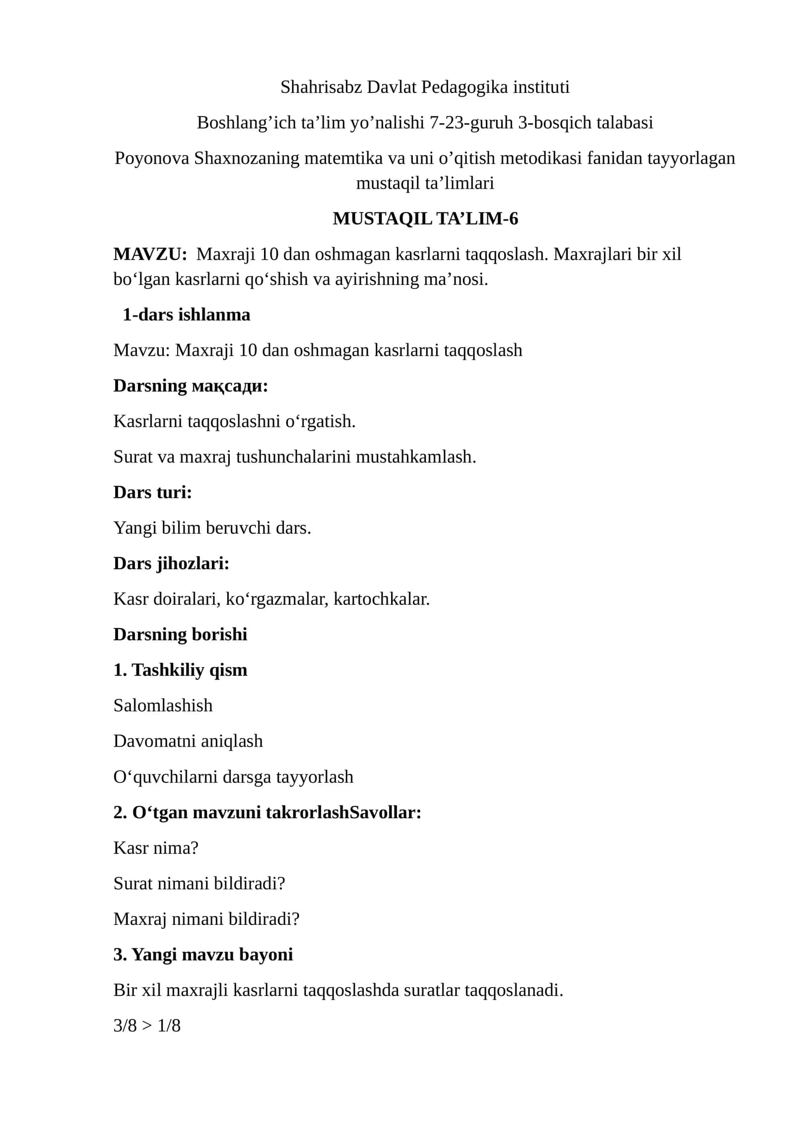 Maxraji 10 dan oshmagan kasrlarni taqqoslash 1