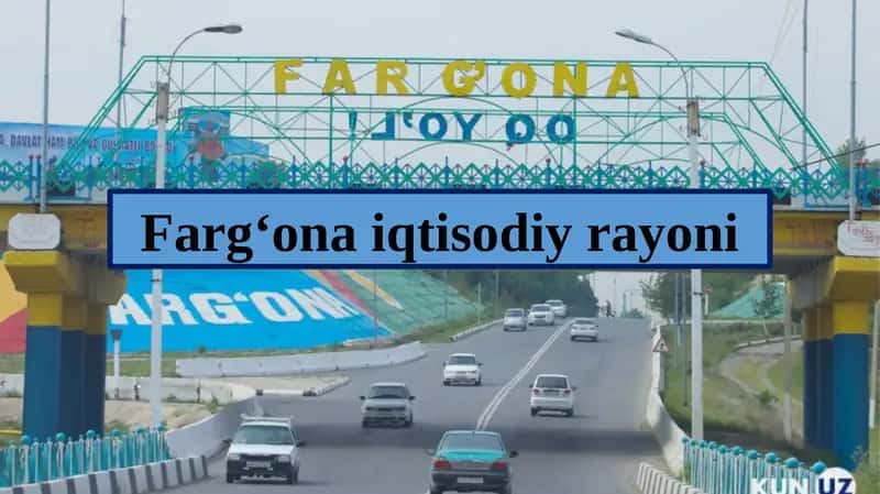 Farg‘ona iqtisodiy rayoni 1