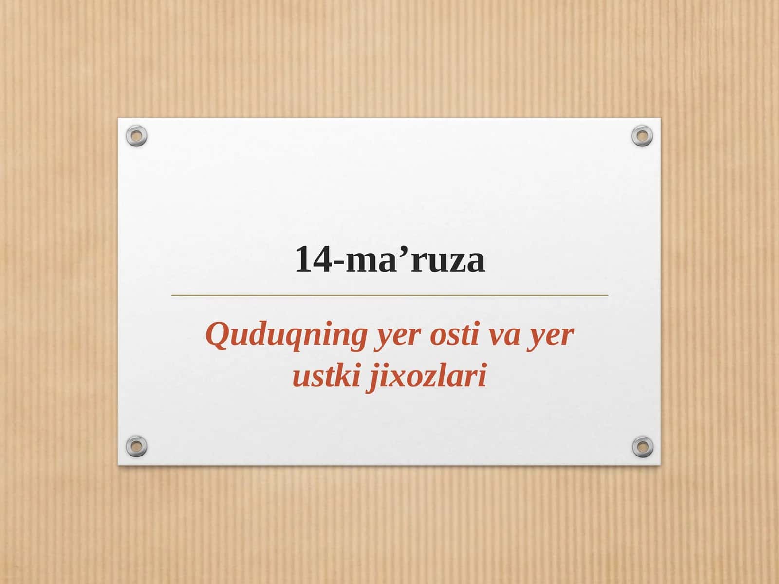 Quduqning yer osti va yer ustki jixozlari 1