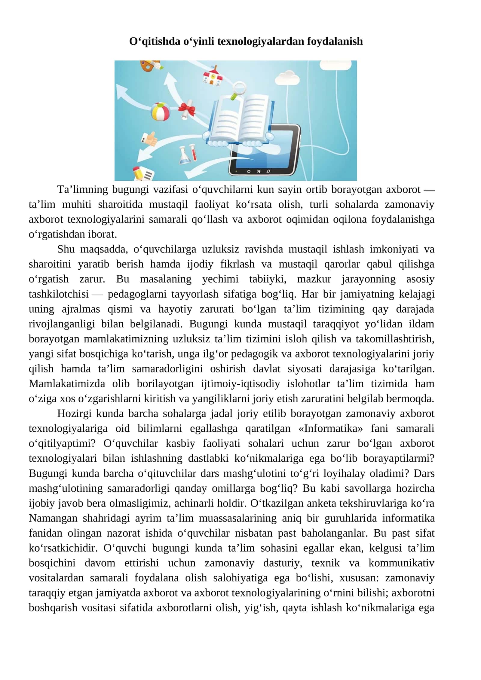 O‘qitishda o‘yinli texnologiyalardan foydalanish 1