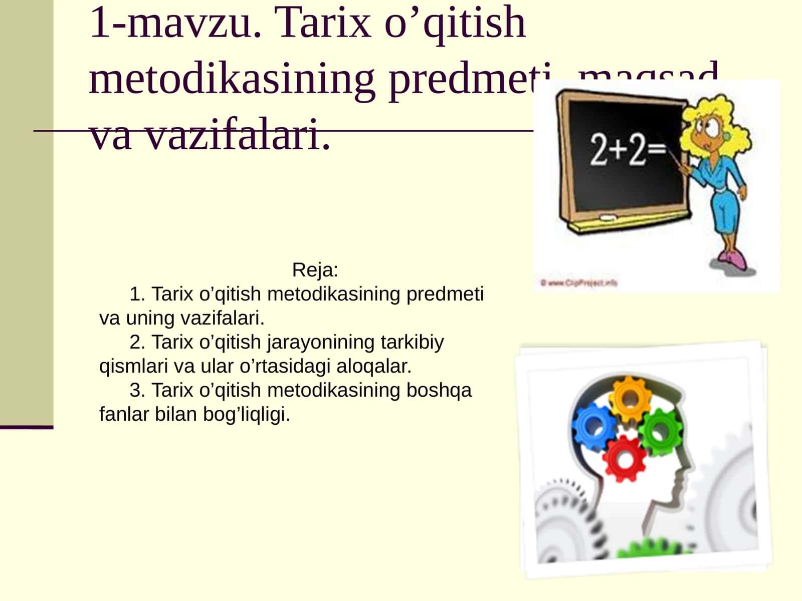 Tarix o’qitish metodikasi 1