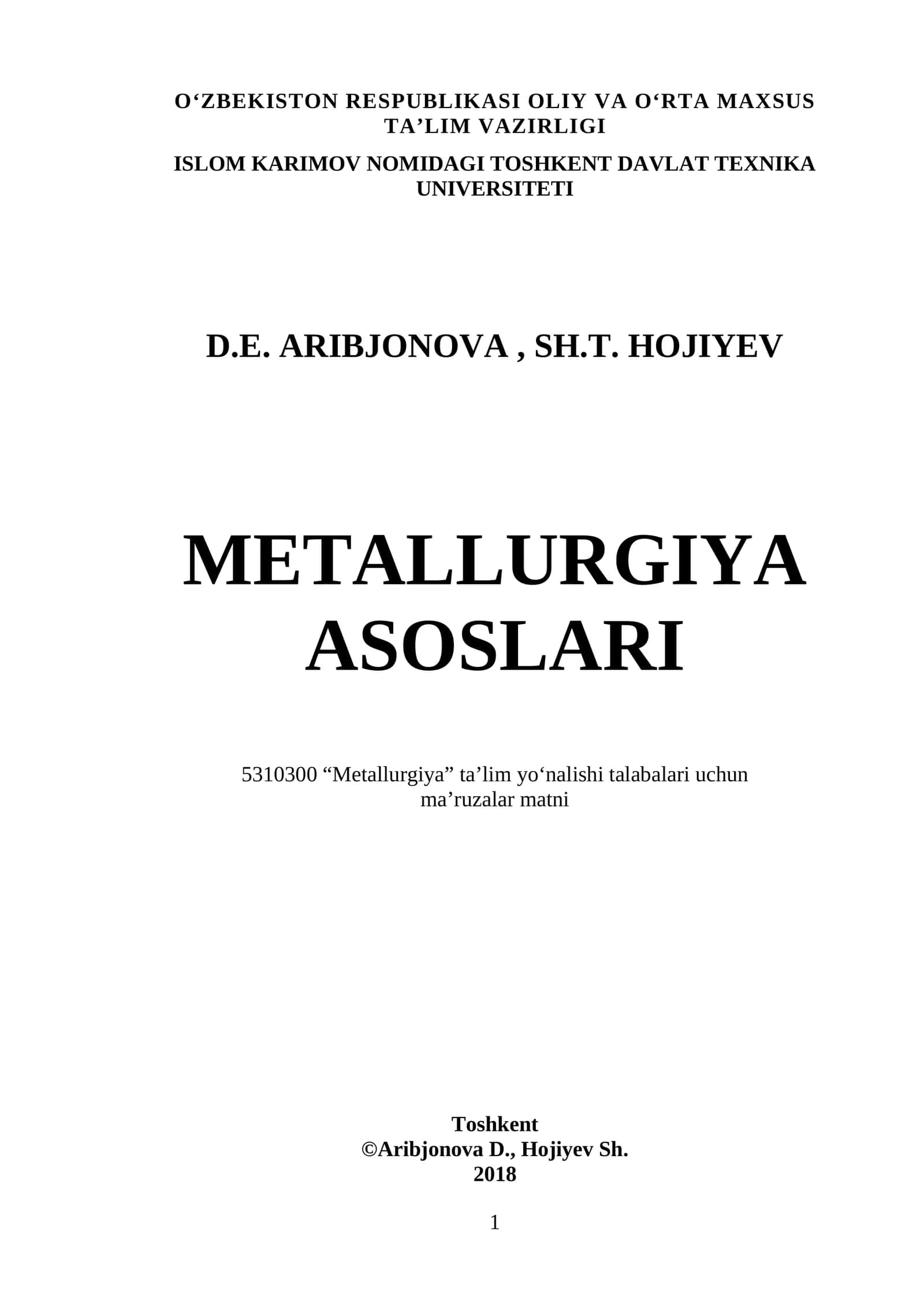 Metallurgiya asoslari: Ma’ruzalar matni 1