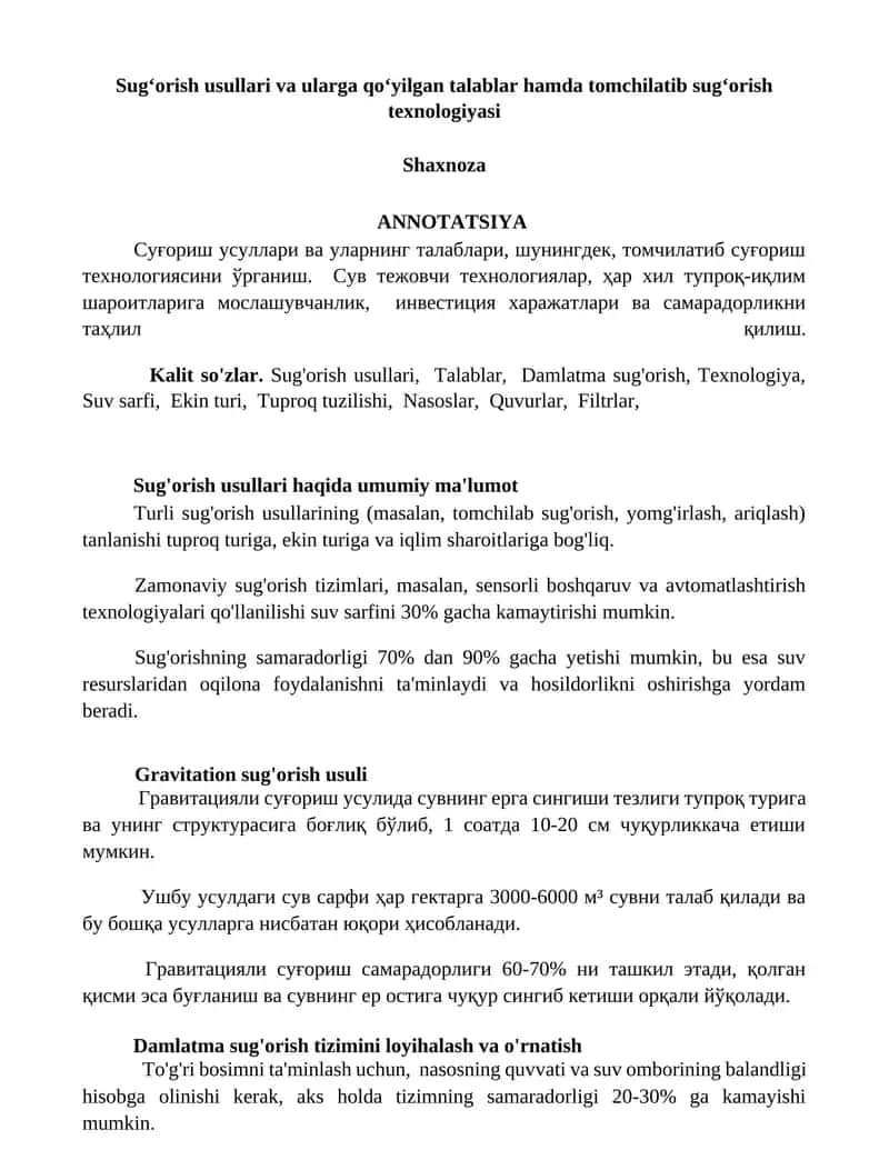 Sug'orish usullari va ularga qo'qilgan talablar hamda tomchilab sug'orish texnologiyasi 1