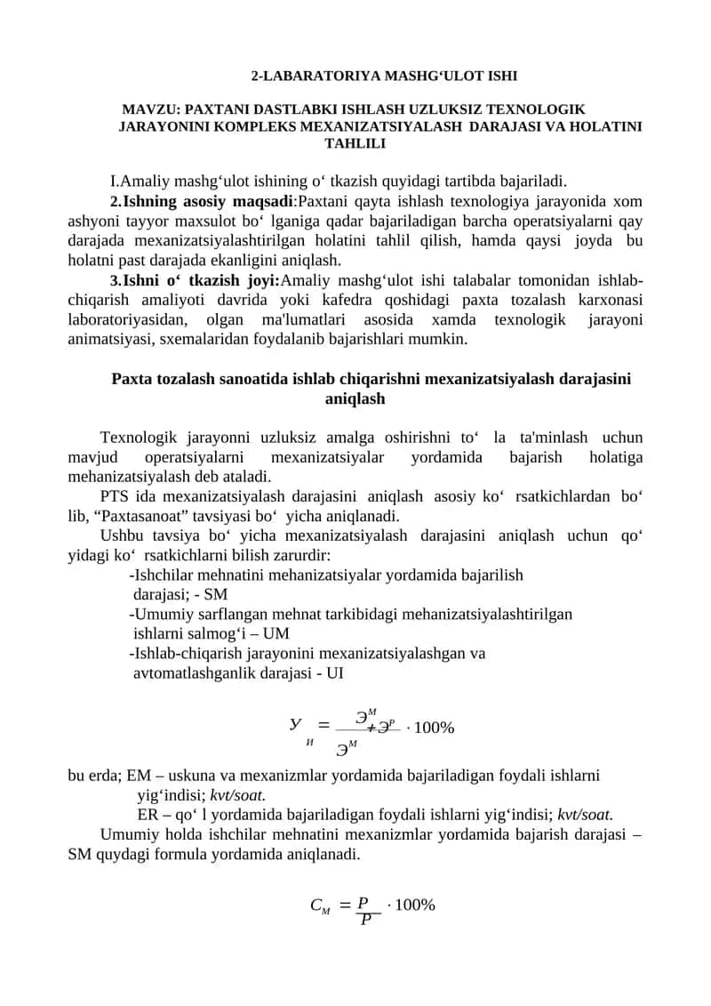 PAXTANI DASTLABKI ISHLASH UZLUKSIZ TЕXNOLOGIK JARAYONINI KOMPLЕKS MЕXANIZATSIYALASH DARAJASI VA HOLATINI 1