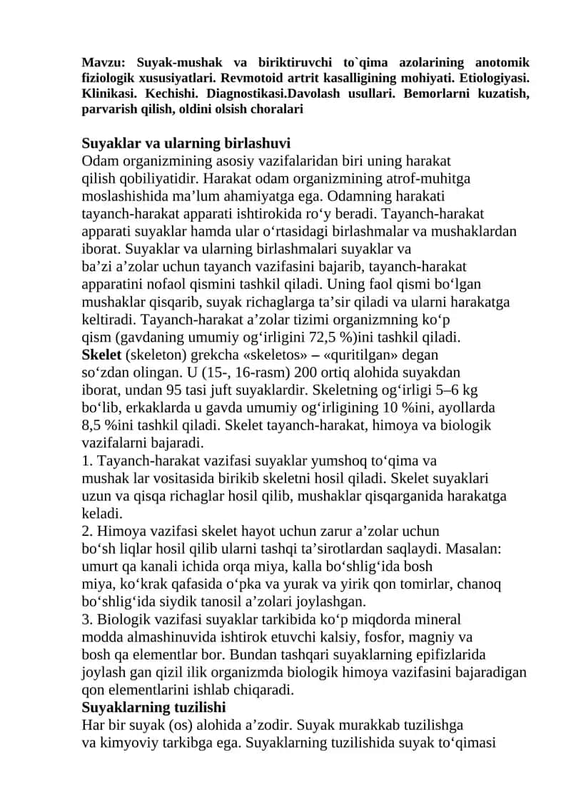 Suyak-mushak va biriktiruvchi to`qima azolarining anotomik fiziologik xususiyatlari 1