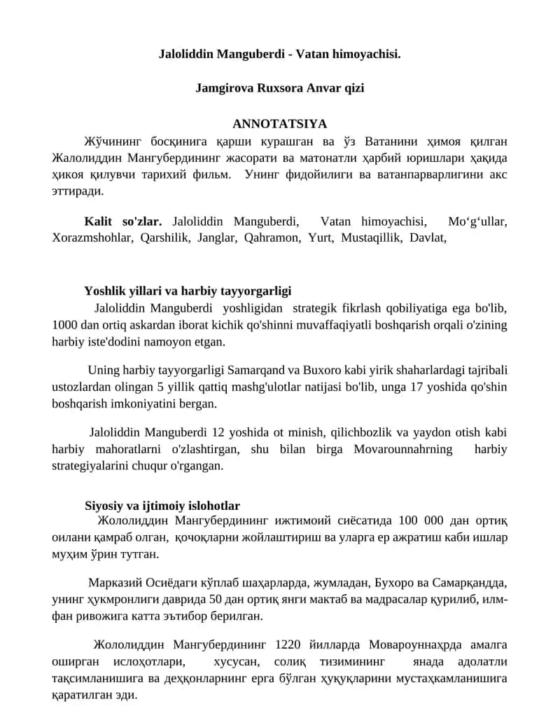 Jaloliddin Manguberdi - Vatan himoyachisi 1