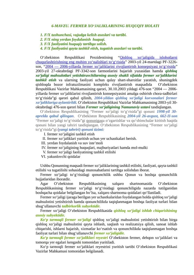 Fermer xo‘jaliklarining huquqiy holati 1
